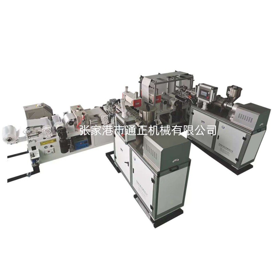 雙面復(fù)合淋膜實驗線