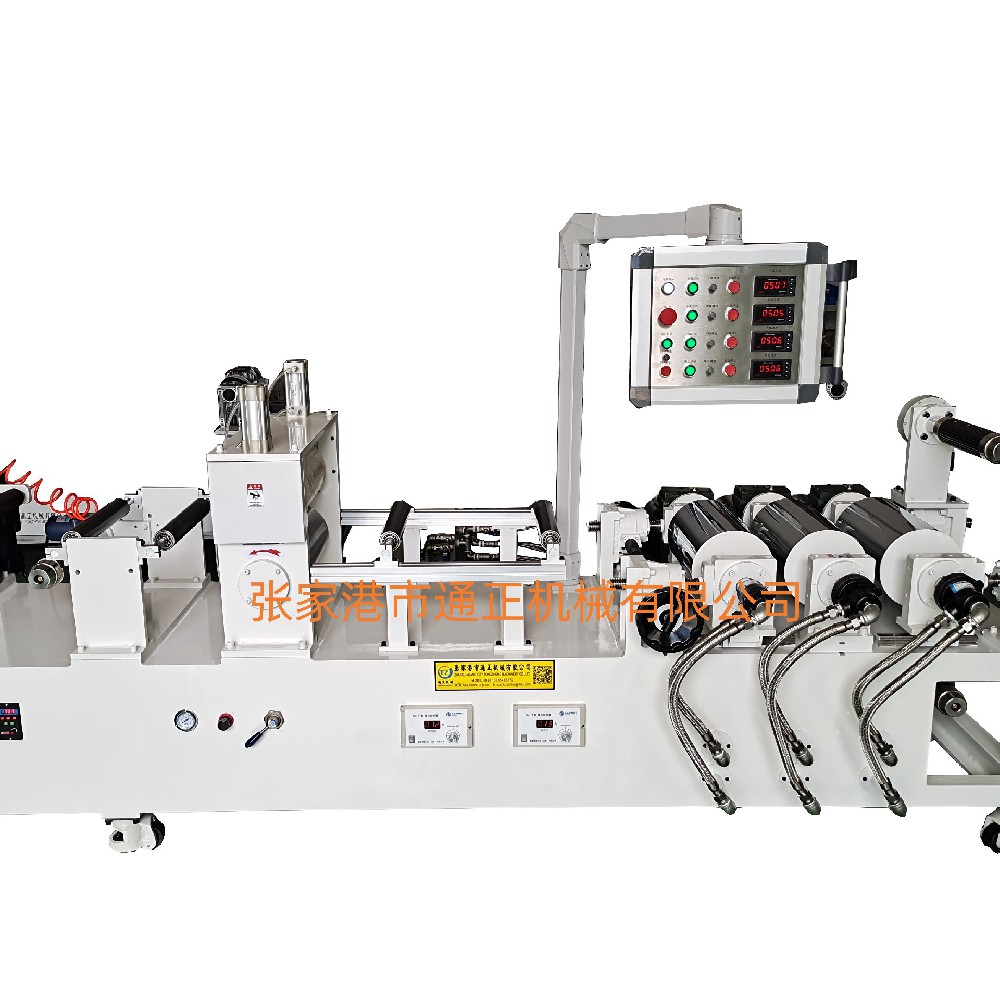 水平式三輥壓光機(jī)